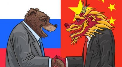 В США назвали союз России и КНР «американским кошмаром»
