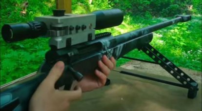 Forças especiais russas usaram o rifle de maior alcance do mundo "Sumrak" na Ucrânia