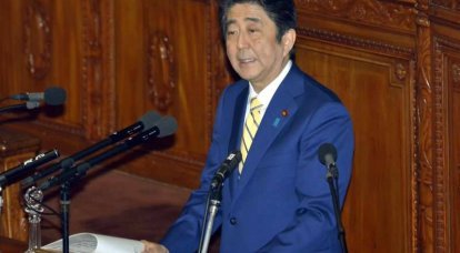 Япония намерена продолжить переговоры о «северных территориях»