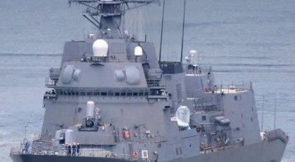 Japon Donanması yeni bir destroyer test ediyor