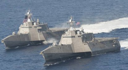 ABD Donanması, 10'in gelişmiş füze fırkateynleri için bir rekabet ilan etti.