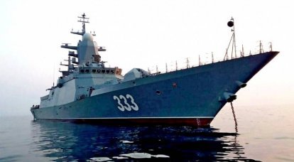 Astillero de Amur: una prenda del poder de la flota rusa