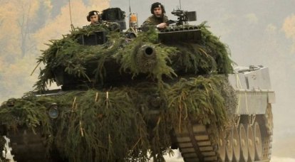 Власти Португалии назвали причины отказа от поставки танков Leopard 2 на Украину