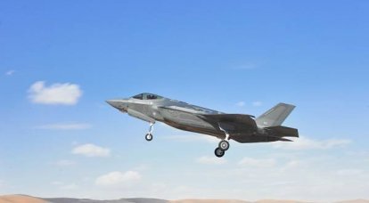 ВВС Израиля объявили свои F-35I достигшими боеготовности
