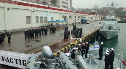 Die ukrainische Marine beabsichtigt, die Zahl der von den USA stillgelegten Inselboote auf sieben Einheiten zu erhöhen