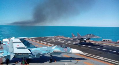 Командир «Адмирала Кузнецова»: палубная авиация начала полёты