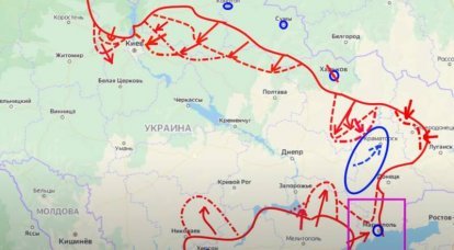 To Krivoy Rog - a report from the right bank of the Dnieper and not only