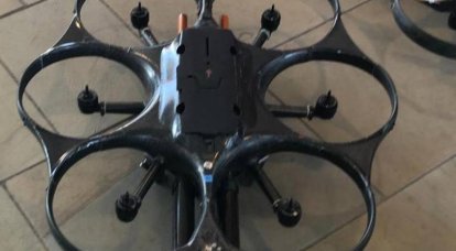 Projeto I9. Drone de combate autônomo para o exército britânico