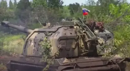 Ukraynalı kaynaklar, Ocheretino sakinlerinin köye giren Rus birlikleri tarafından karşılandığından şikayet ediyor