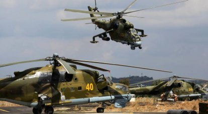 СМИ: Сирийский Ми-24 сбит в районе Пальмиры
