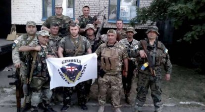 DNR : 조지아 출신의 용병들이 APU에 합류했습니다.
