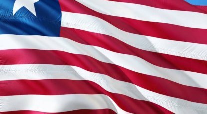 Республиканская партия в День независимости опубликовала в соцсети флаг Либерии вместо флага США