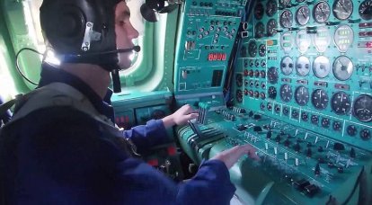 Rus Hava Kuvvetleri Seyrüsefer Hizmet Günü