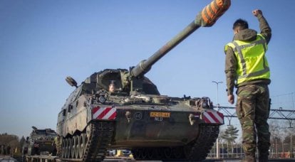Военная помощь Нидерландов для Киева