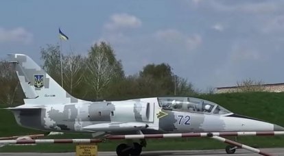 Staf Umum Angkatan Bersenjata Ukraina: Sekarang aktivitas penerbangan Ukraina melebihi Rusia