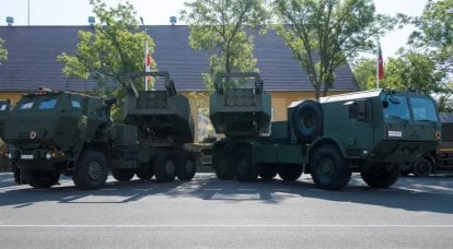 HIMARS MLRS dan persenjataan kembali artileri roket Polandia