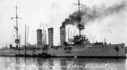 Gotland bout 19 June 1915 Parte do 4. Retiro Carfat