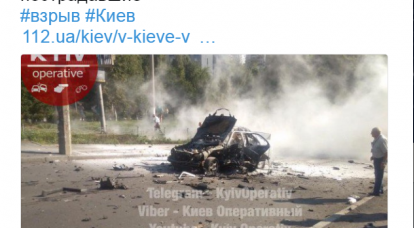 キエフでは、ウクライナの国防省のGURの特殊部隊の長が爆破されました