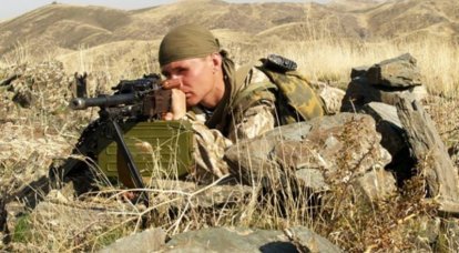 Russische Fallschirmjäger verhinderten einen Durchbruch der Streitkräfte der Ukraine in Richtung Krivoy Rog-Nikolaev