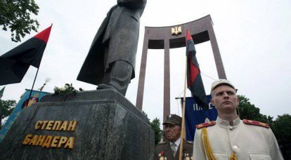 Второй украинский национализм — интегральный