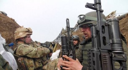 La multiplication des forces dans le Donbass est à nouveau reportée: l'APU se bat contre l'APU
