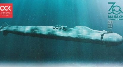 Das zukünftige russische U-Boot "Husky" übernimmt den Preis