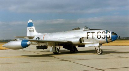 Lockheed F-80 Shooting Star - the first American serial jet fighter