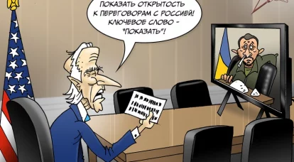 यूक्रेन में "कूटनीति के लिए खिड़की" कब खुलेगी?