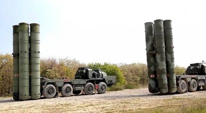 The new S-400 air defense division took up combat duty in the Moscow region