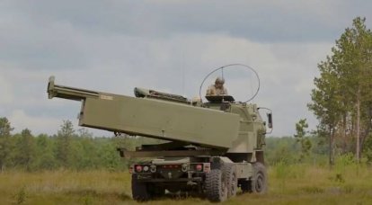 Os Estados Unidos pretendem lançar a produção de sistemas M142 HIMARS adicionais
