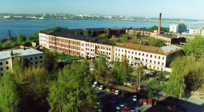 Uzina electromecanică Izhevsk "Kupol" - 55 de ani
