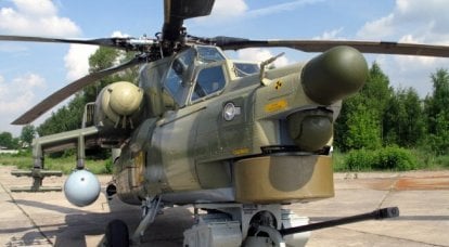 "Flying tank" Mi-28N helicopter