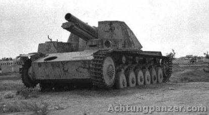 Artillerie automotrice 15 cm sIG 33 auf Fahrgestell Panzerkampfwagen II (Sf) / Sturmpanzer II (Allemagne)