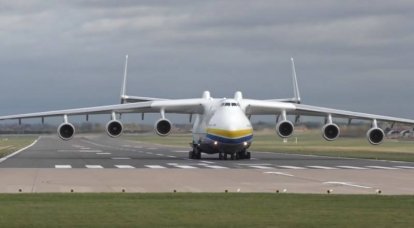 Sohu: Al transferir la tecnología An-225, Ucrania llevará a China al líder de la aviación de transporte