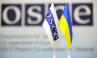 OSCE는 우크라이나에서 일을 시작했다.
