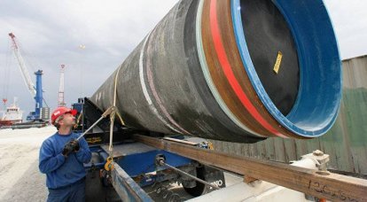 A América pode parar o Nord Stream 2?
