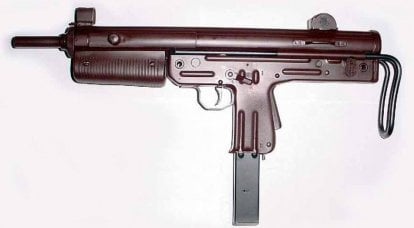 Пистолет-пулемёт FMK-3 (Аргентина)