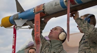 تسليم شحنات جديدة من صواريخ AIM-9 إلى أوكرانيا