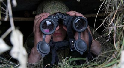 "Buracos de raposa" sob a estrada: reconhecimento em combate das posições das Forças Armadas da Ucrânia a oeste da vila de Peski