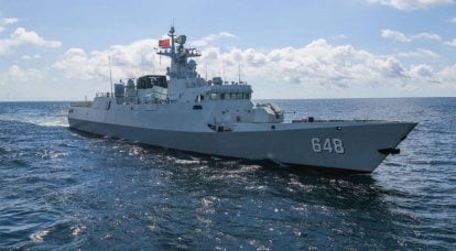 Четыре корабля ВМС Китая в сопровождении боевой авиации приблизились к Тайваню