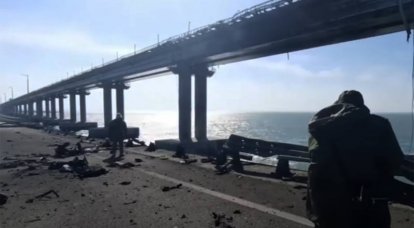 The European Commission announced that they do not trust Russian official information about the terrorist attack on the Crimean bridge
