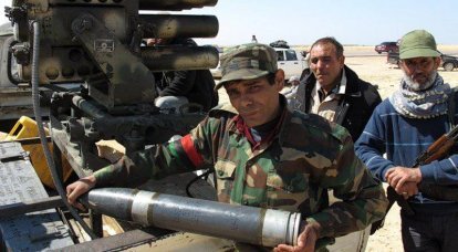 In wessen Händen wird die Waffe des verstorbenen Gaddafi liegen?