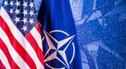 Global Times: Действия США по созданию азиатской версии НАТО подрывают мир и стабильность