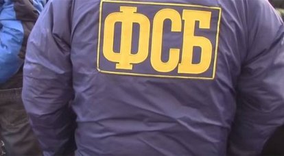 Сообщается о предотвращении теракта против объекта ГРУ в Москве