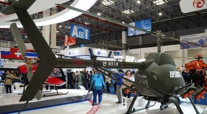 中国では、無人ヘリコプター「ミサイルキャリア」AV500Wを導入しました