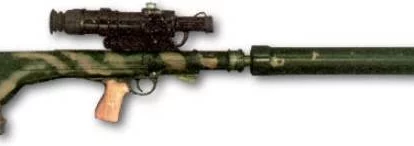 OTs-44 nagy kaliberű mesterlövész puska