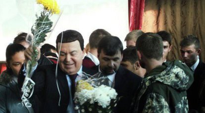 Iosif Kobzon과 Alexander Sklyar는 Donbass를 방문했습니다.