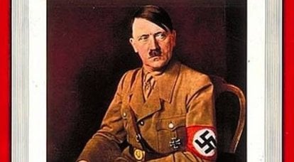 Fabricado en Europa - Adolf Hitler