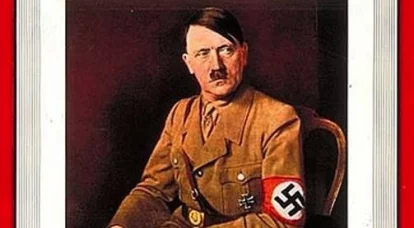 Gemaakt in Europa - Adolf Hitler
