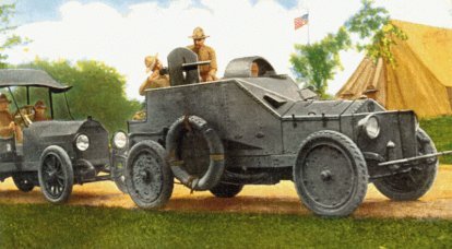 Американские бронеавтомобили Первой мировой войны